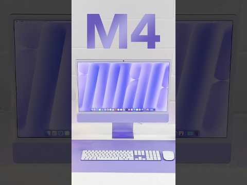 iMac M4 Unboxing..