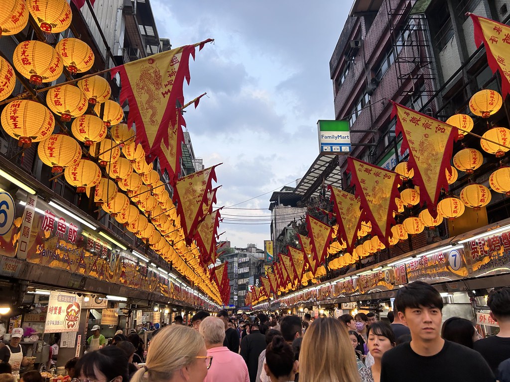 Keelung Night Market