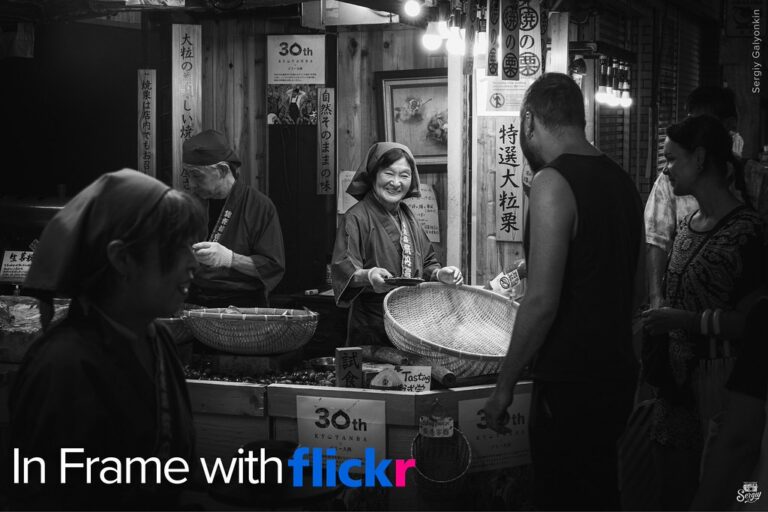 In Frame with Flickr – Market Days